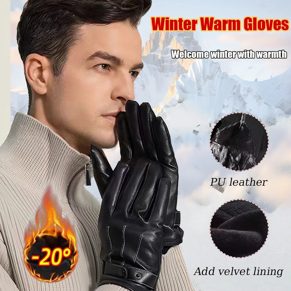 Ski Glove Waterproof - Kışlık Sıcak Tam Parmaklı Su Geçirmez