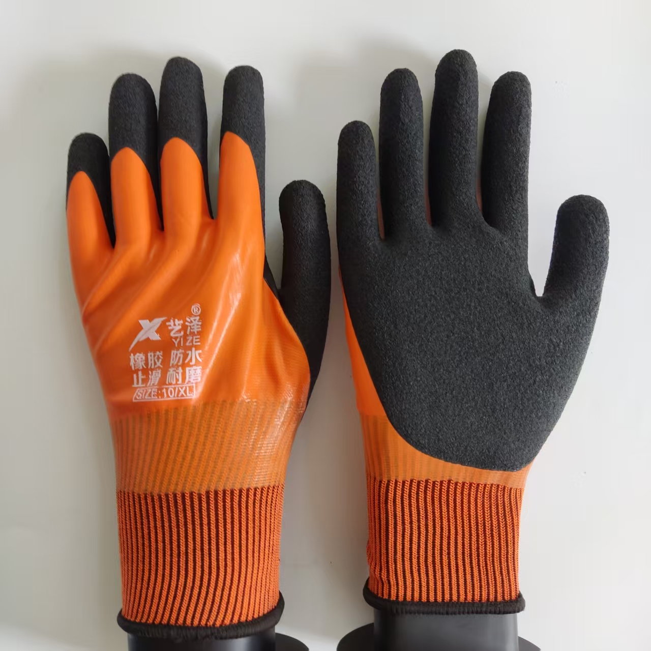 Gardening Glove Waterproof - 1 Çift İş Eldiveni Su Geçirmez