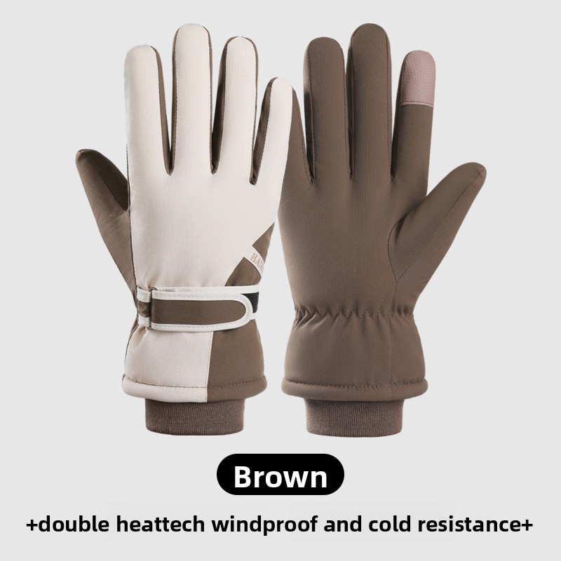 Winter Glove Insulated - Elastik Esnek Yalıtımlı Soğuğa Dayanıklı Eldivenler