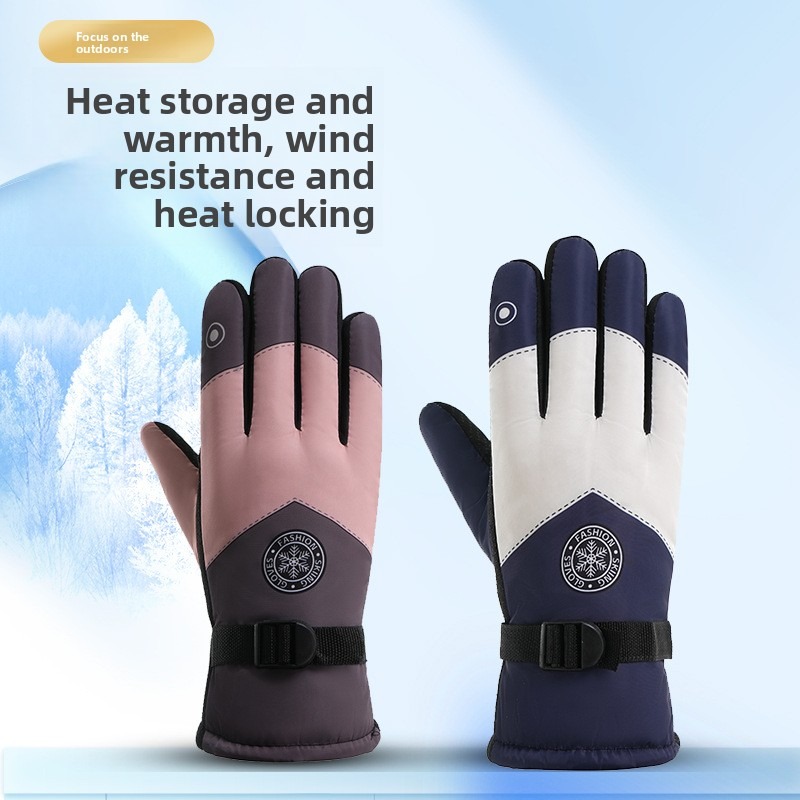 Winter Glove Insulated - Unisex Yeni Sonbahar Kış Kaymaz Rüzgar