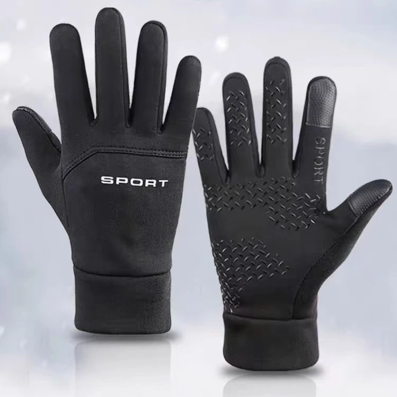 Magic Touch Glove - 2026 Sıcak Eldivenler Kış Açık Hava