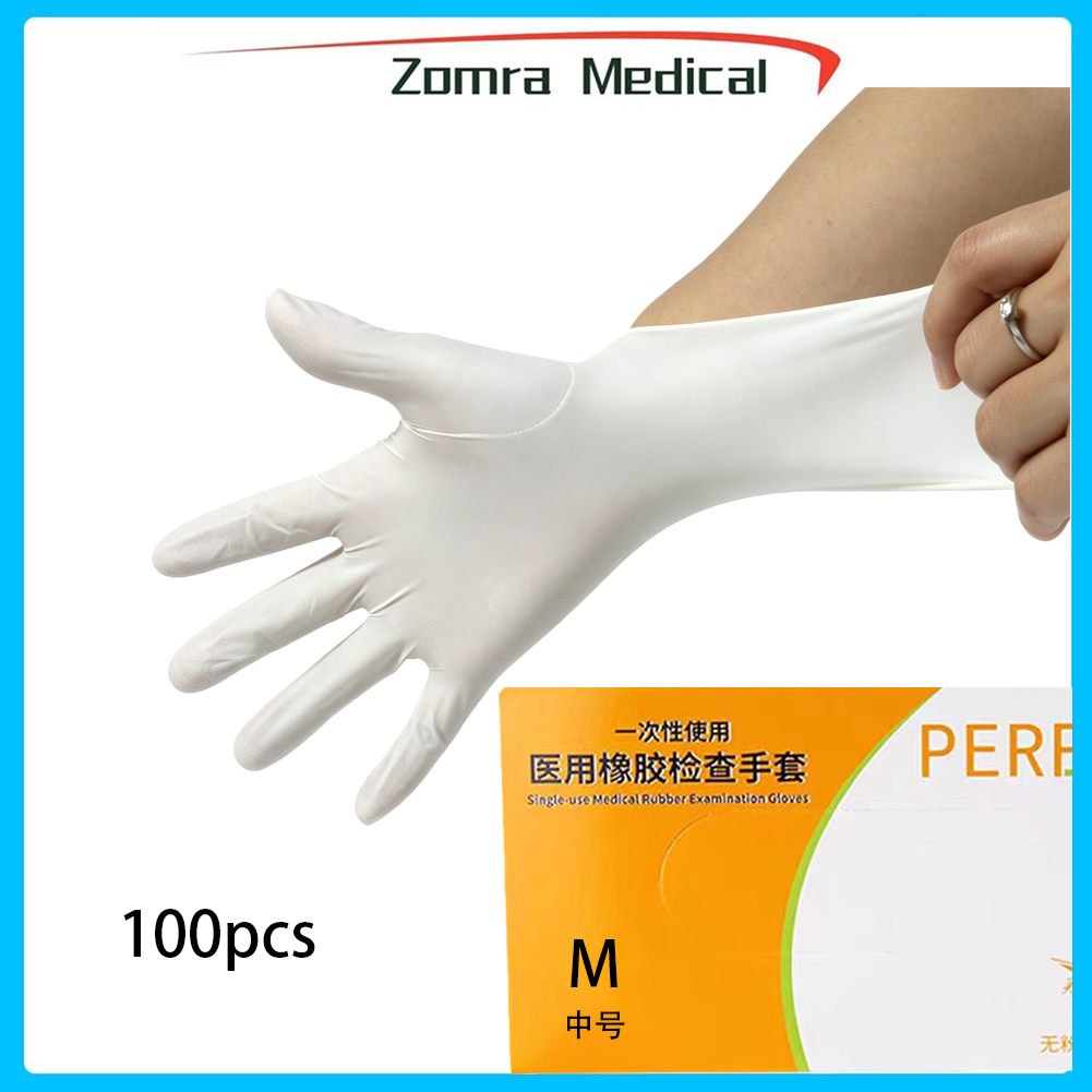 Latex Disposable Glove - Tek kullanımlık pudrasız tıbbi kauçuk muayene