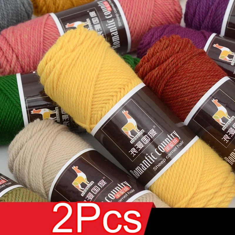 Wool Glove Lined - 2 adet toplam 200g El örgü