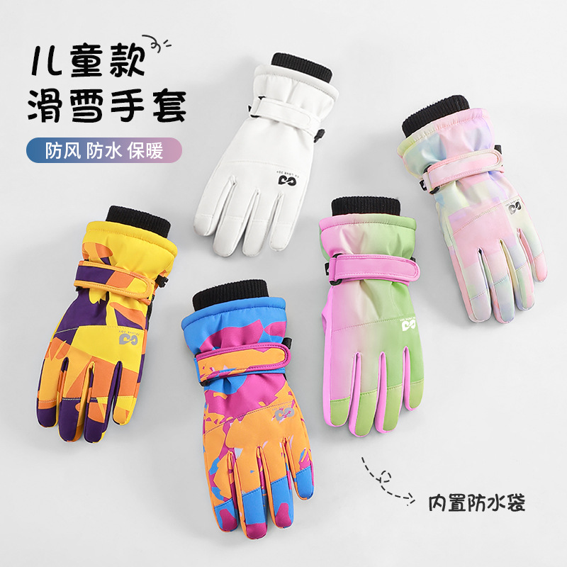 Su Geçirmez Yalıtımlı Çocuk Ka - Winter Glove Insulated incelemesi ve fiyatı