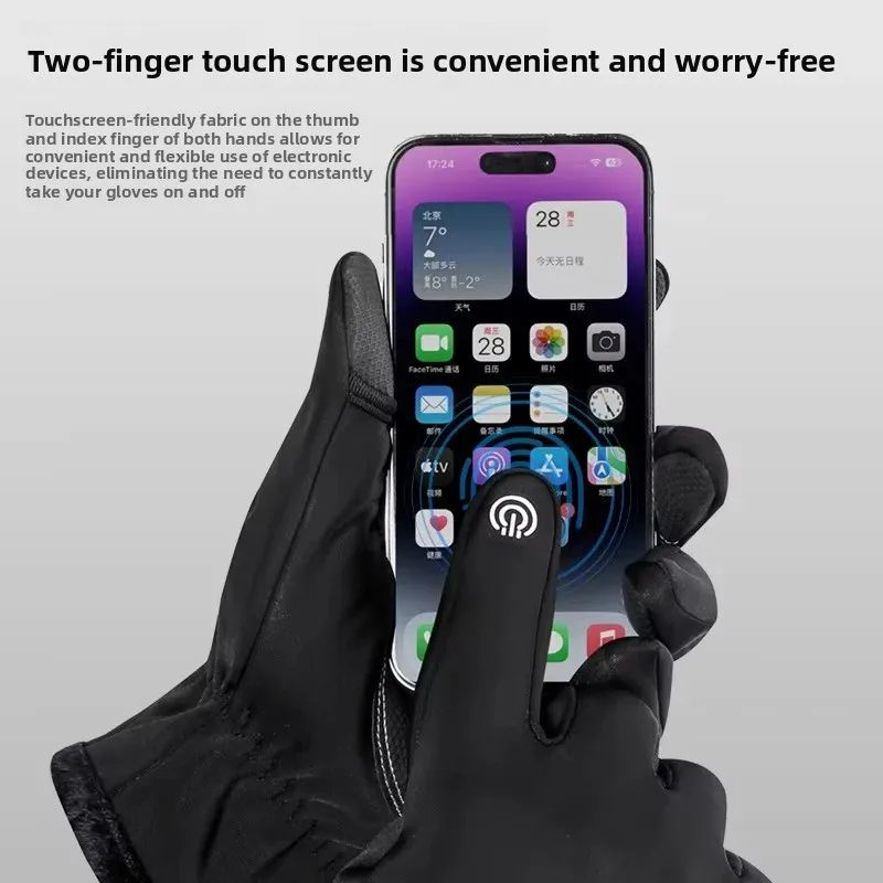Bisiklet eldivenleri erkekler  - Ski Glove Waterproof incelemesi ve fiyatı