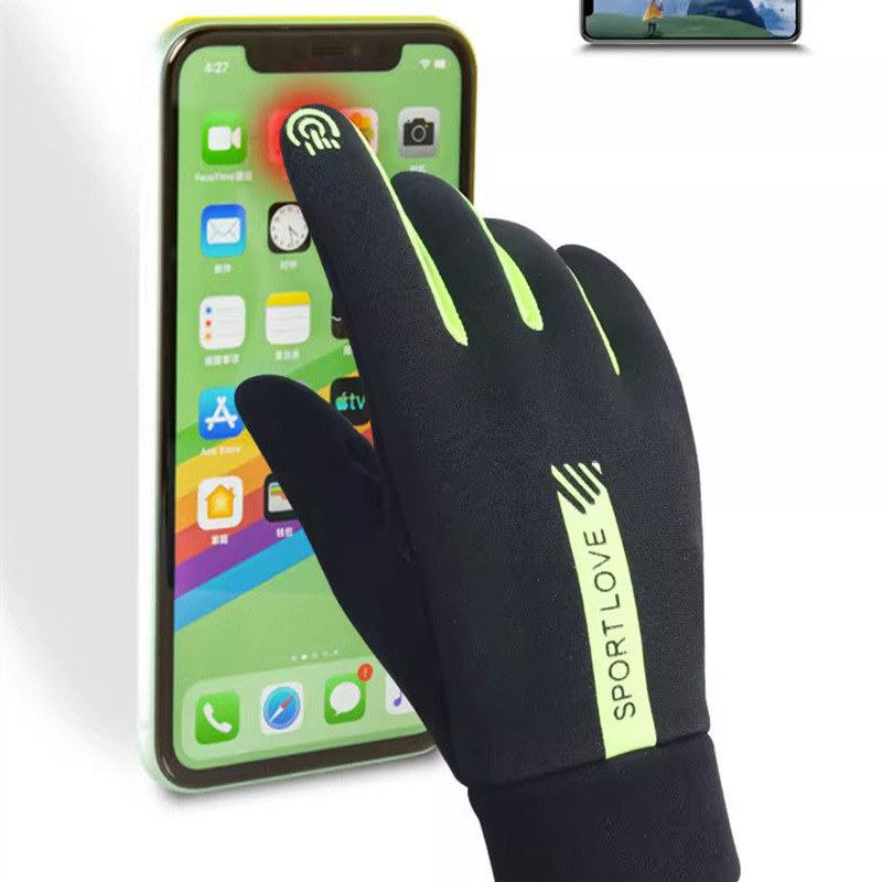 Kalınlaştırılmış Polar Yalıtım - Winter Glove Insulated incelemesi ve fiyatı