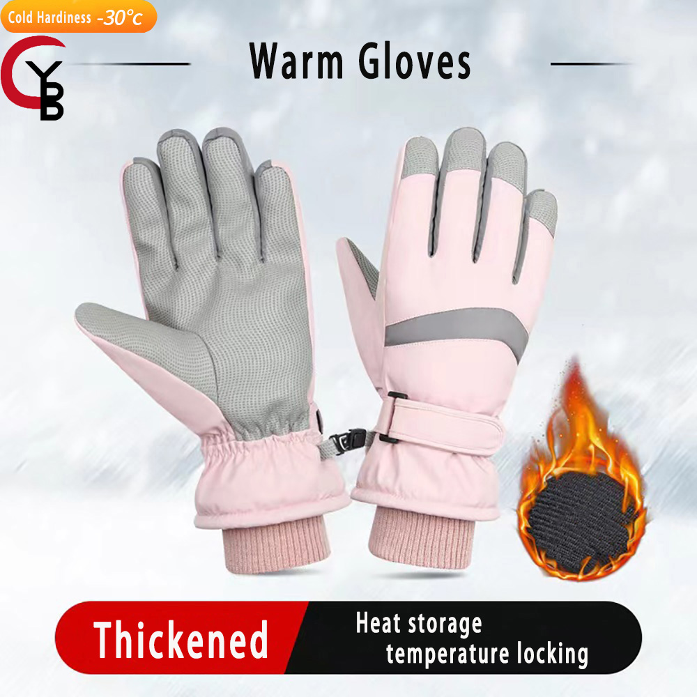 YANBIGUO kayak eldivenleri kış - Ski Glove Waterproof incelemesi ve fiyatı