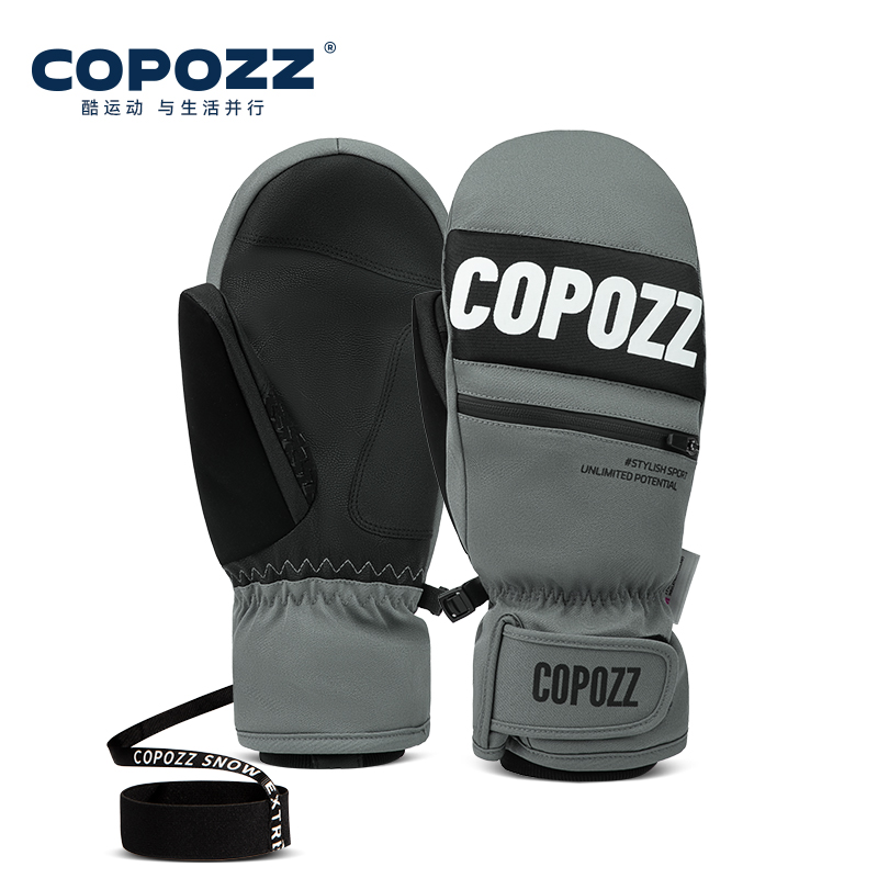 COPOZZ 3M Thinsulate Kayak Eld - Ski Glove Waterproof incelemesi ve fiyatı