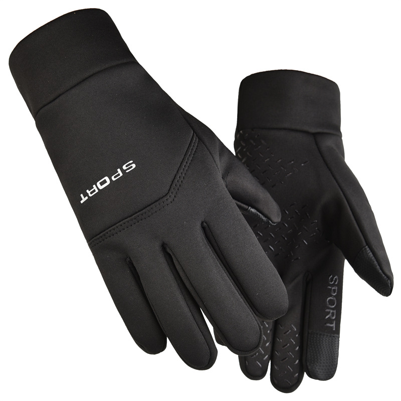 Kış Açık Spor Koşu Eldiven Sıc - Magic Touch Glove incelemesi ve fiyatı