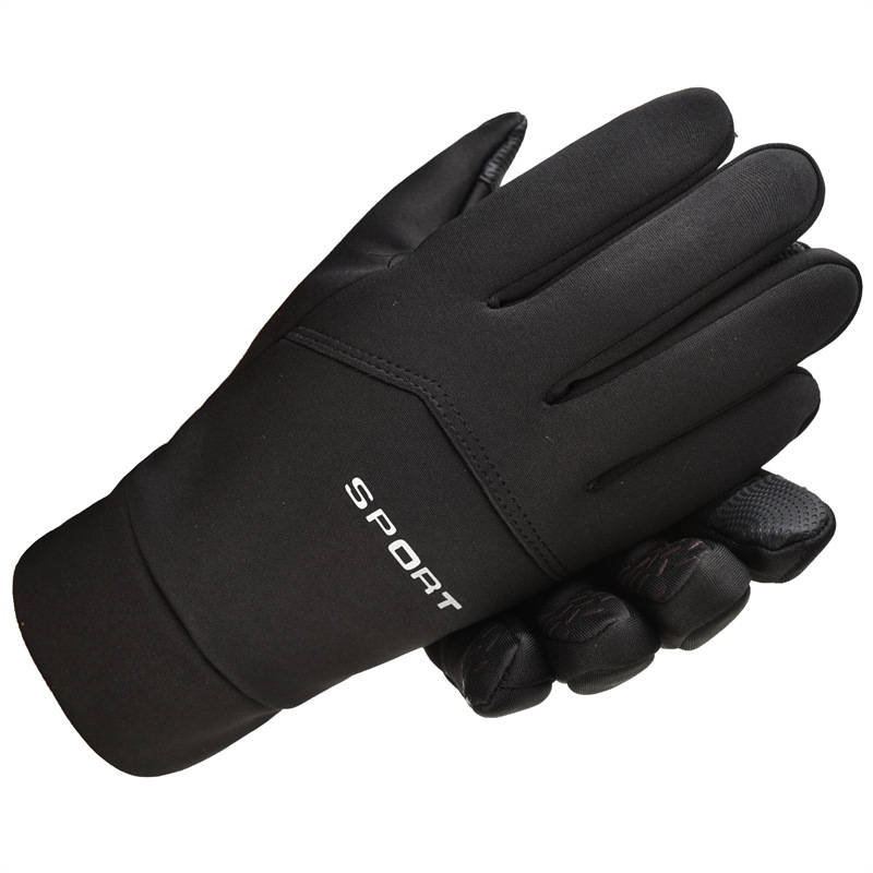 Kış Açık Spor Koşu Eldiven Sıc - Magic Touch Glove incelemesi ve fiyatı
