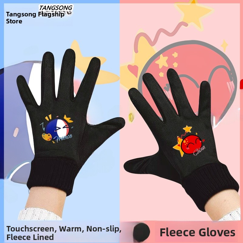 Dokunmatik ekranlı kış bisikle - Cycling Glove Padded incelemesi ve fiyatı