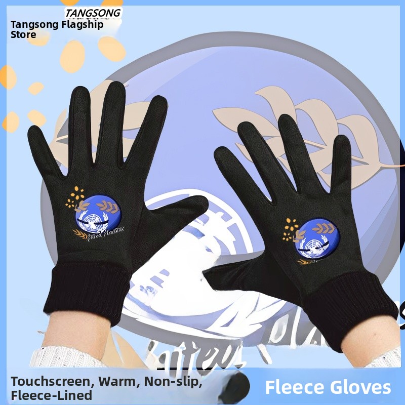 Dokunmatik ekranlı kış bisikle - Cycling Glove Padded incelemesi ve fiyatı