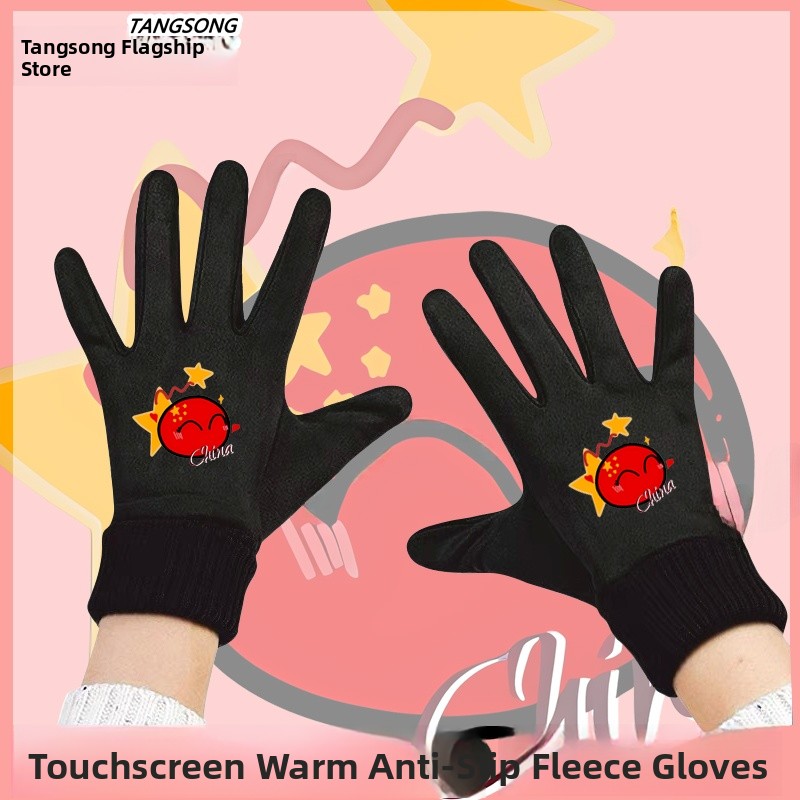 Dokunmatik ekranlı kış bisikle - Cycling Glove Padded incelemesi ve fiyatı