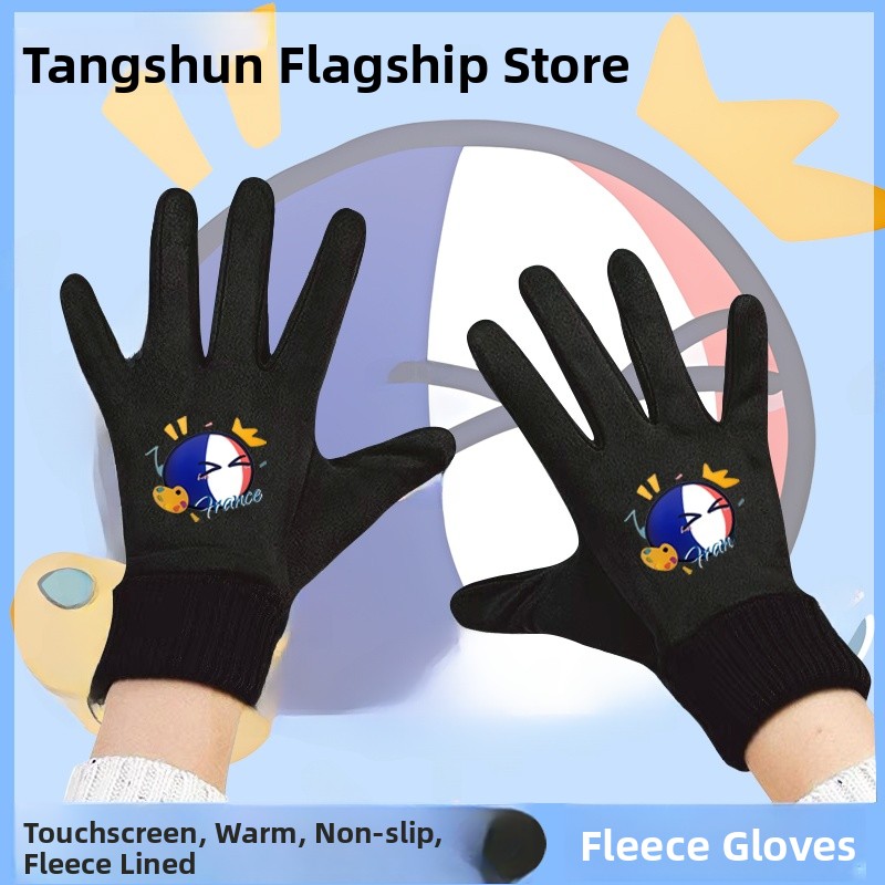 Dokunmatik ekranlı kış bisikle - Cycling Glove Padded incelemesi ve fiyatı