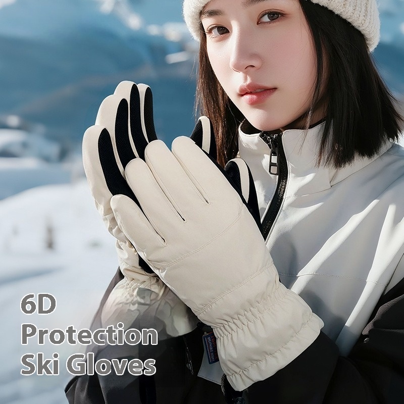 Yeni Kış Termal Eldiven Kayak  - Winter Glove Insulated incelemesi ve fiyatı
