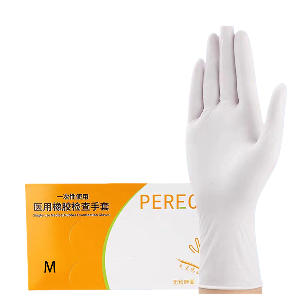 Tek kullanımlık pudrasız tıbbi - Latex Disposable Glove incelemesi ve fiyatı