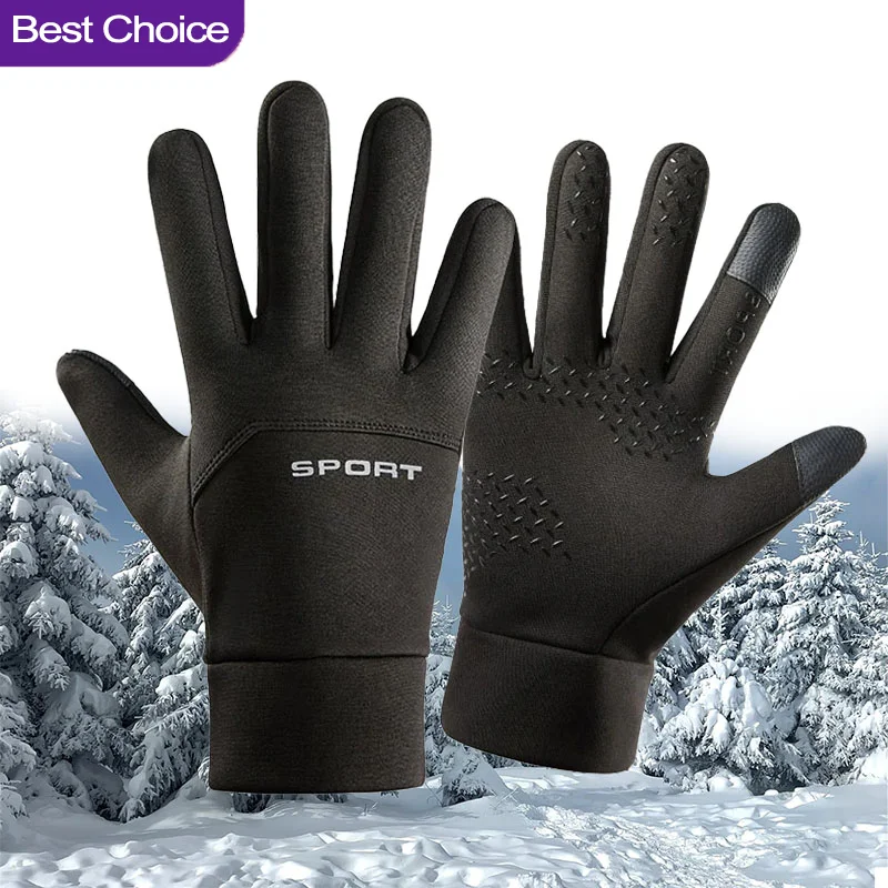 Sıcak Kışlık Dokunmatik Ekran  - Magic Touch Glove incelemesi ve fiyatı