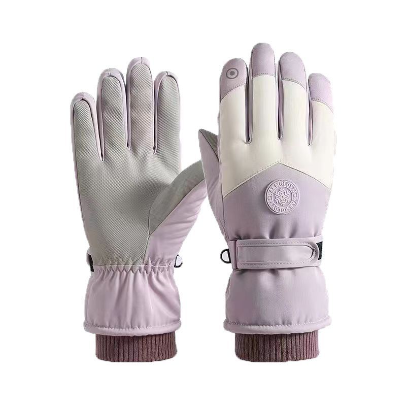 Kış unisex spor eldivenleri do - Winter Glove Insulated incelemesi ve fiyatı