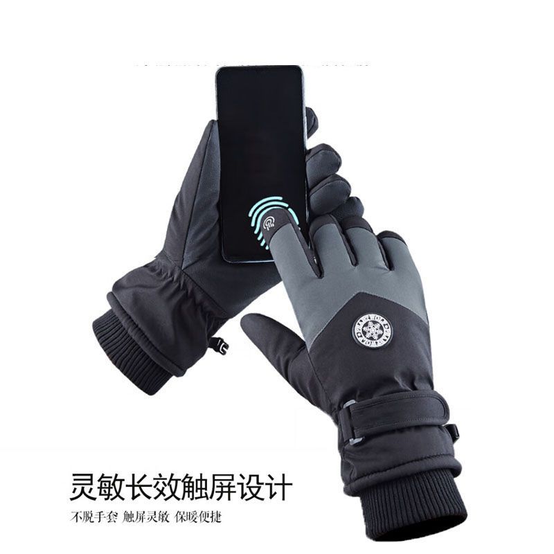 Kış unisex spor eldivenleri do - Winter Glove Insulated incelemesi ve fiyatı