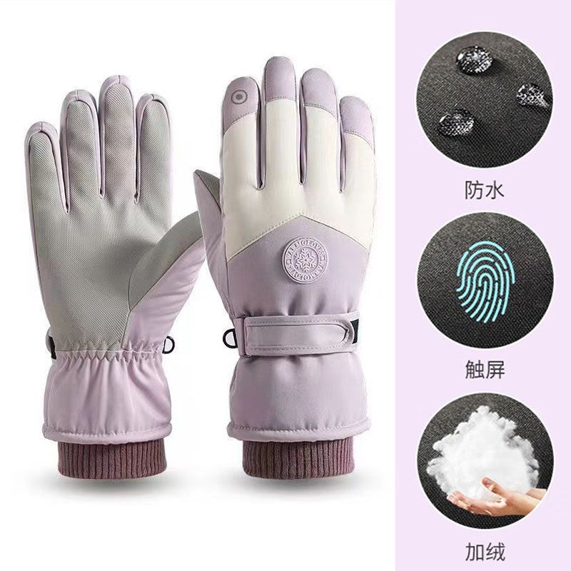 Kış unisex spor eldivenleri do - Winter Glove Insulated incelemesi ve fiyatı