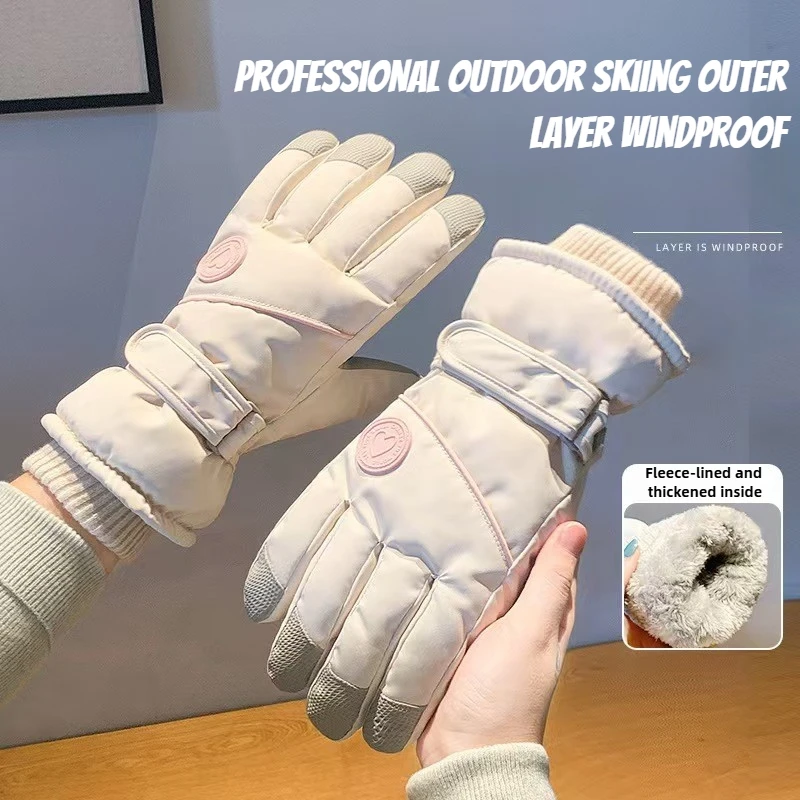 Polar Astarlı Kışlık Kayak Eld - Winter Glove Insulated incelemesi ve fiyatı